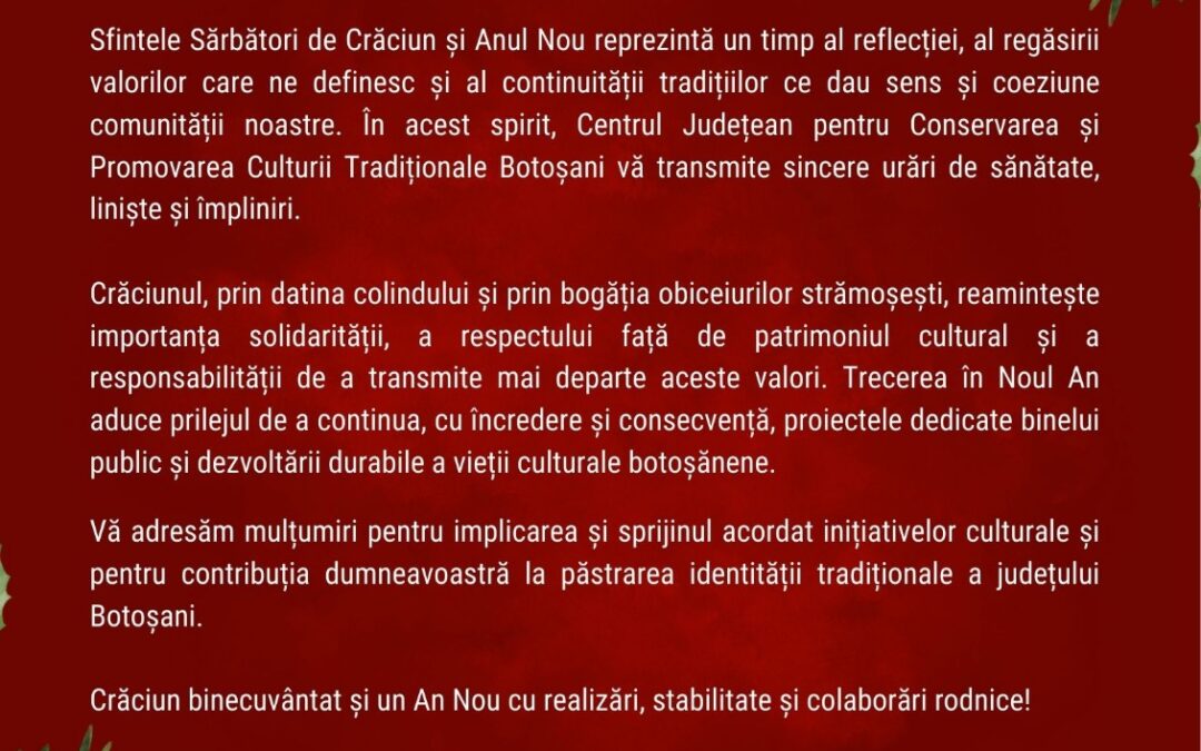 Sărbători binecuvântate și Un An nou cât mai bun!